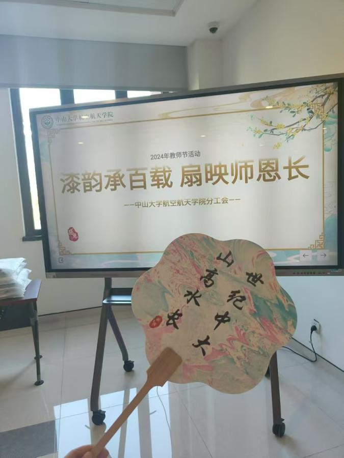 a84726313ff15da2cdbd5ee5a5e1f17