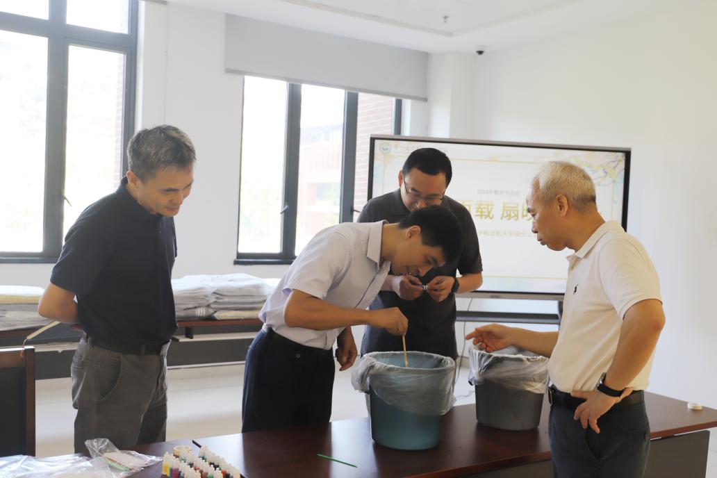 d0c2619542c4f13b730468d44bbcd29