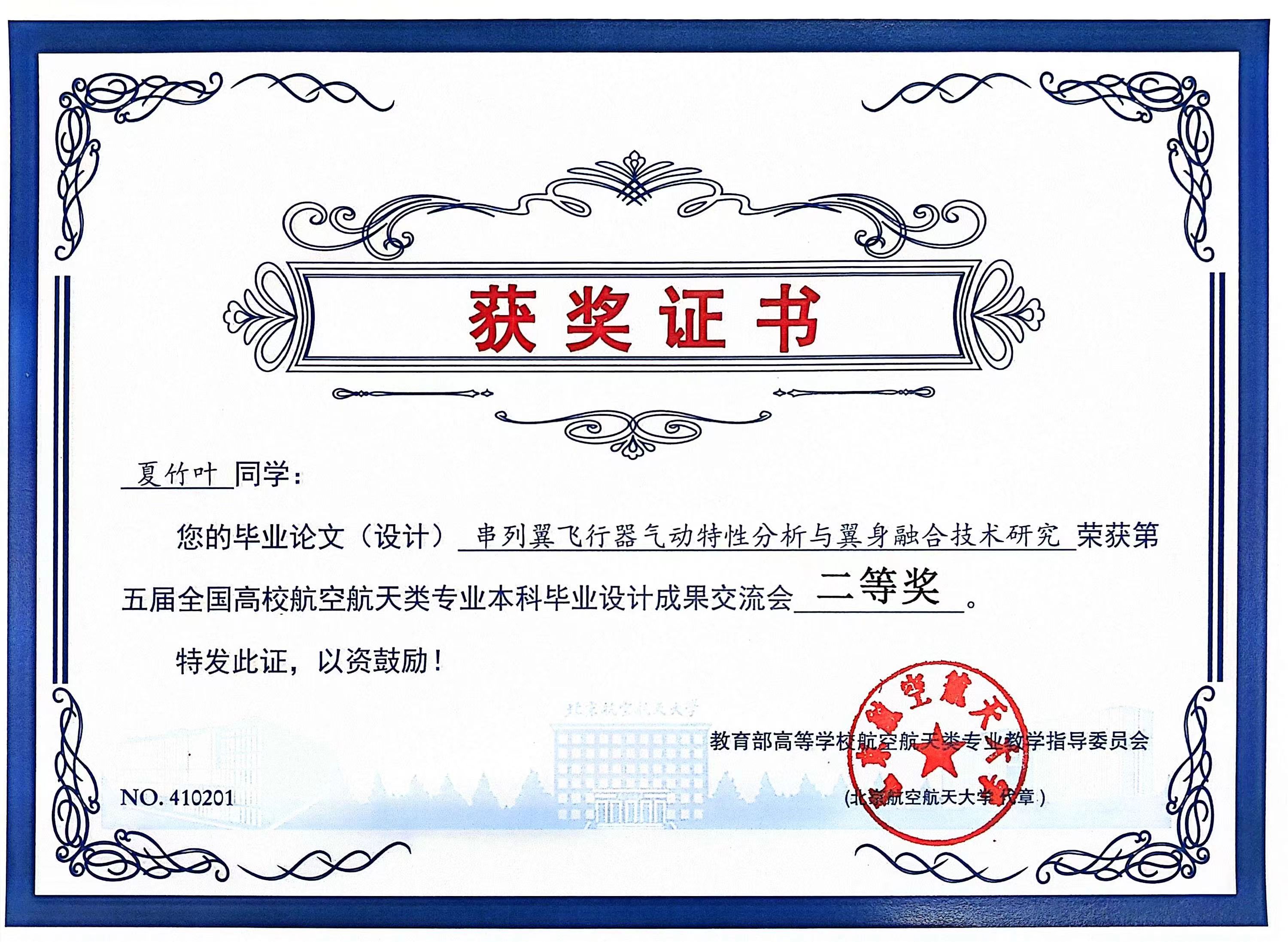 07b69584ddbc14c450ac608bb9c0ab0