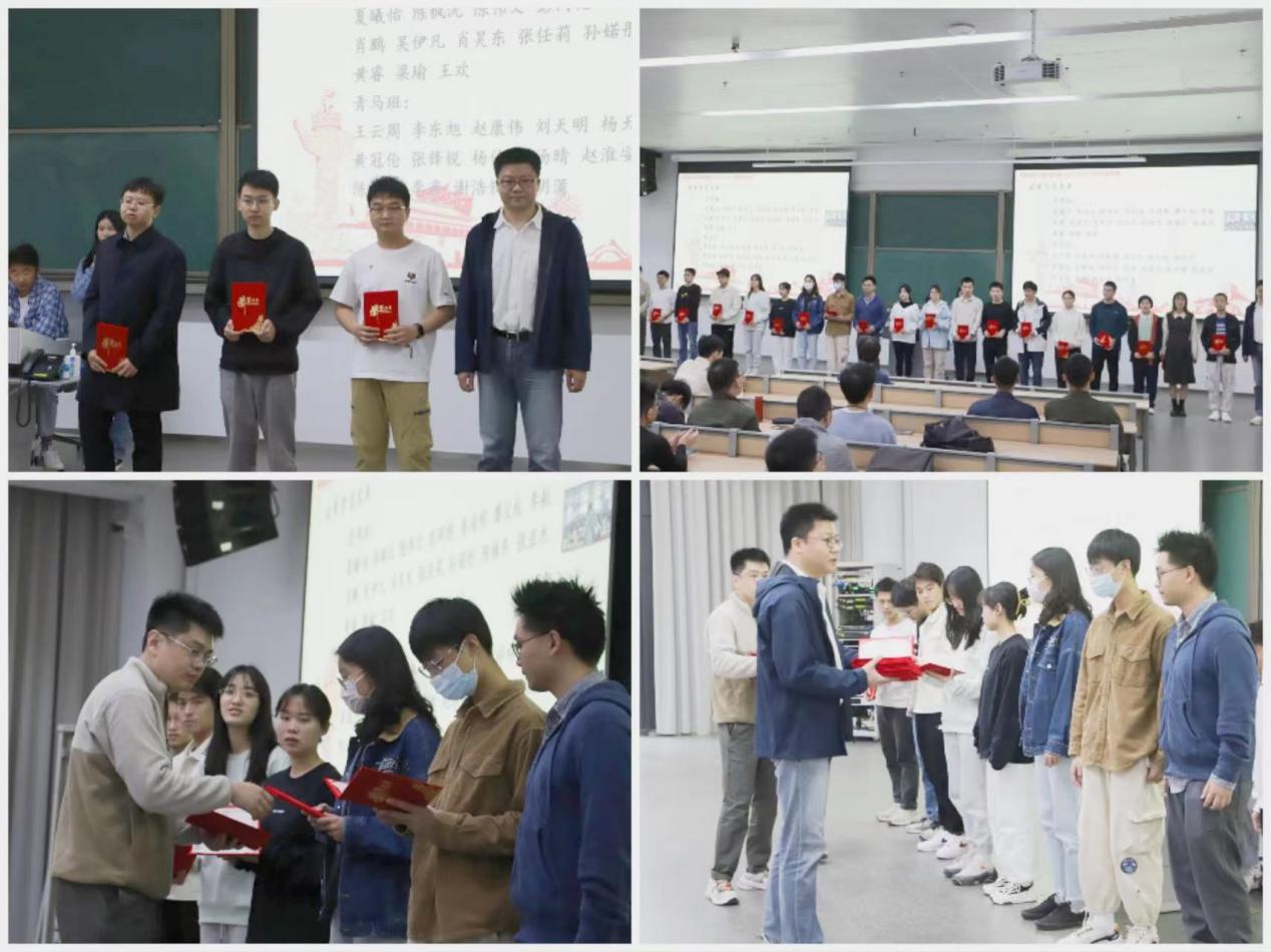 微信图片_20230322101210